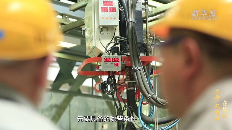 加盟商培训内容智能化改造：从标准化复制到动态能力构建