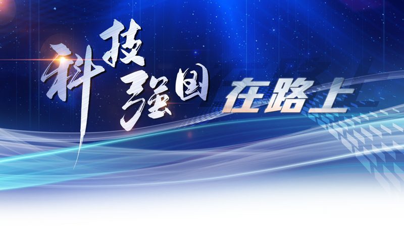 民宿酒店信息化系统选型的关键要素